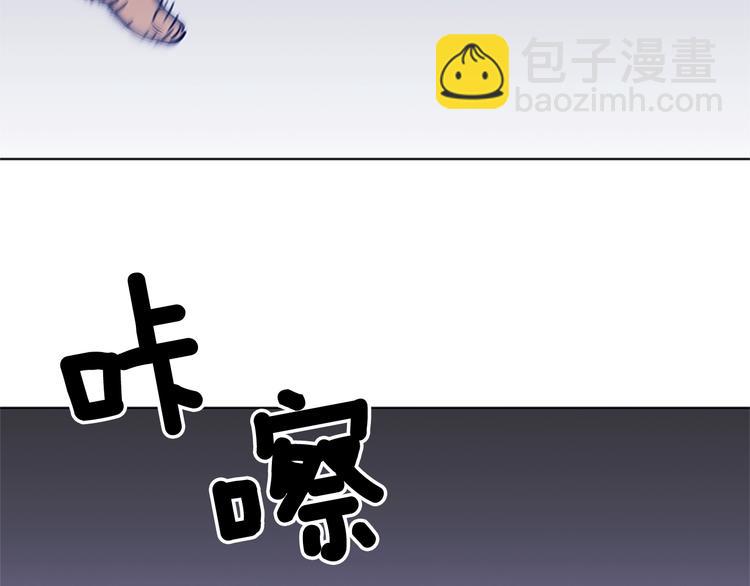 第89话 冰箱作战62