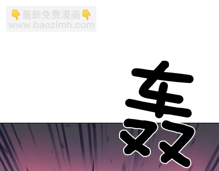 第89话 冰箱作战66