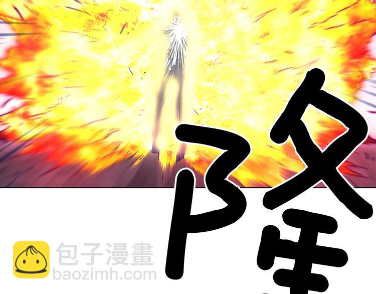 第89话 冰箱作战68