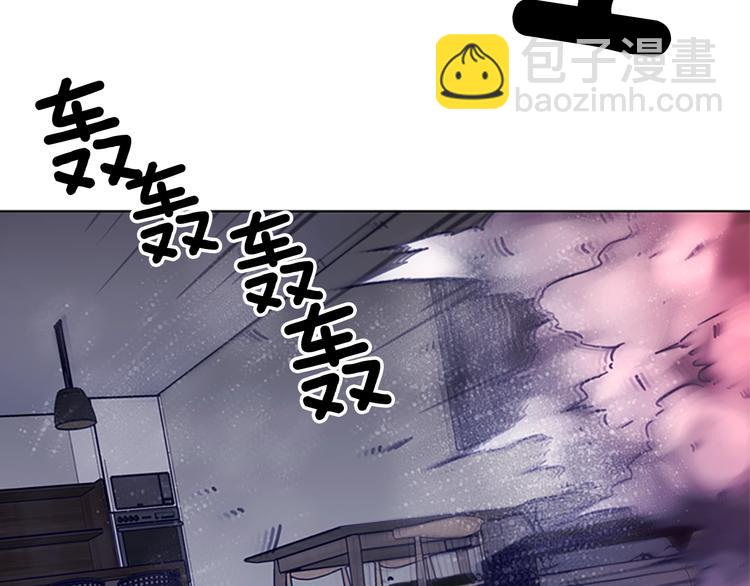 第89话 冰箱作战69