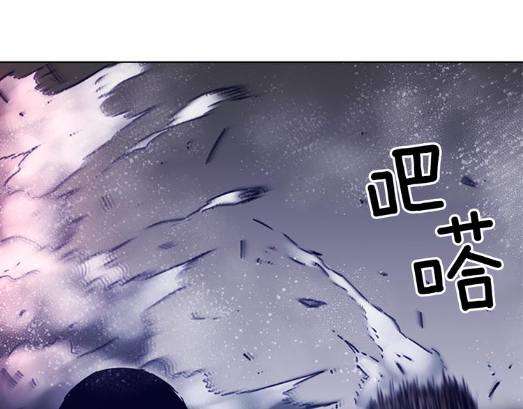 第89话 冰箱作战71