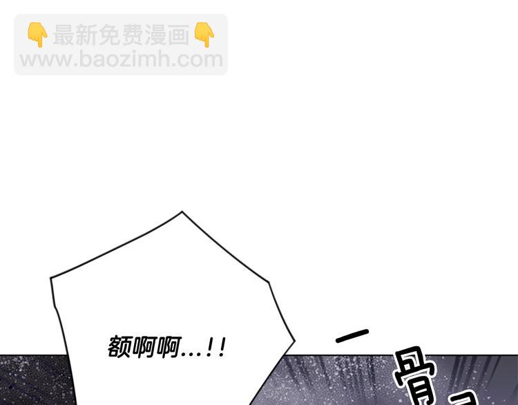 第89话 冰箱作战74