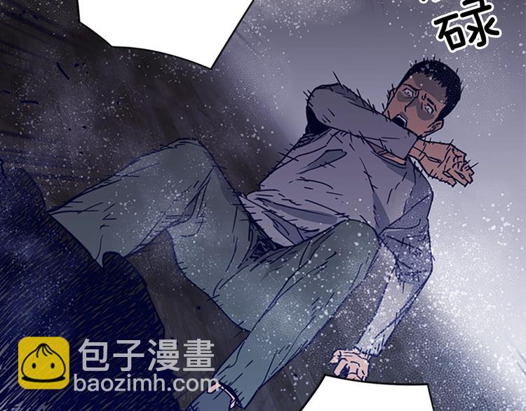 第89话 冰箱作战75