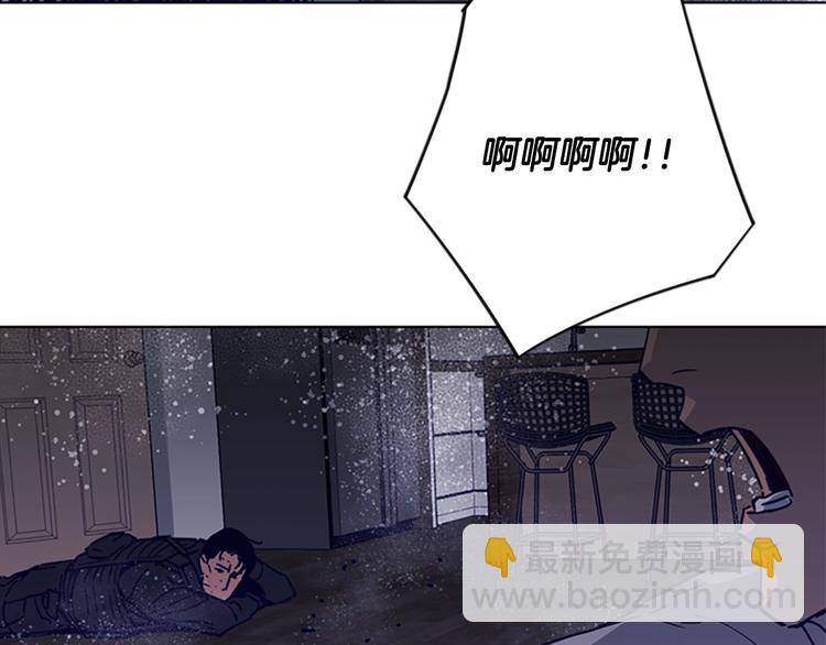 第89话 冰箱作战76