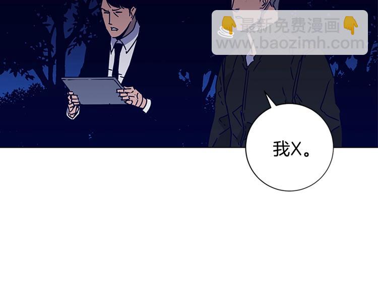第89话 冰箱作战80