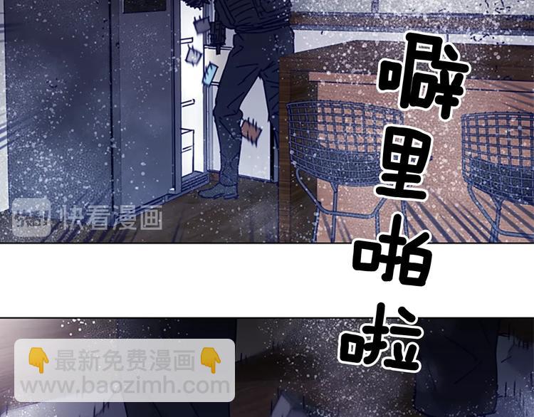 第89话 冰箱作战88