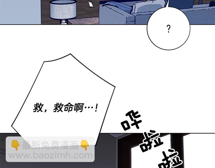 第89话 冰箱作战9