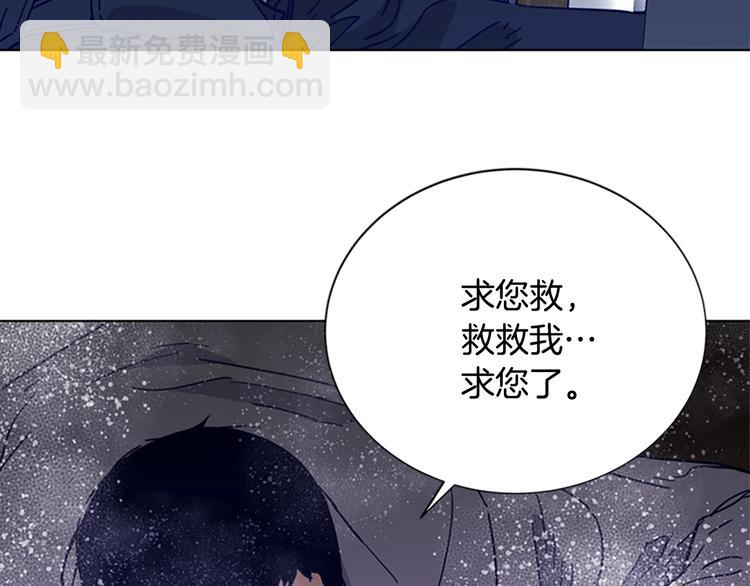 第89话 冰箱作战91