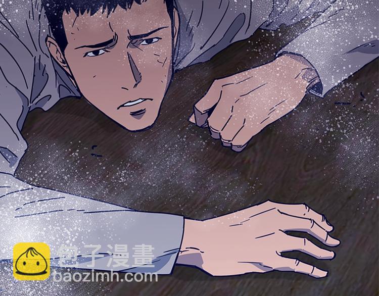 第89话 冰箱作战92