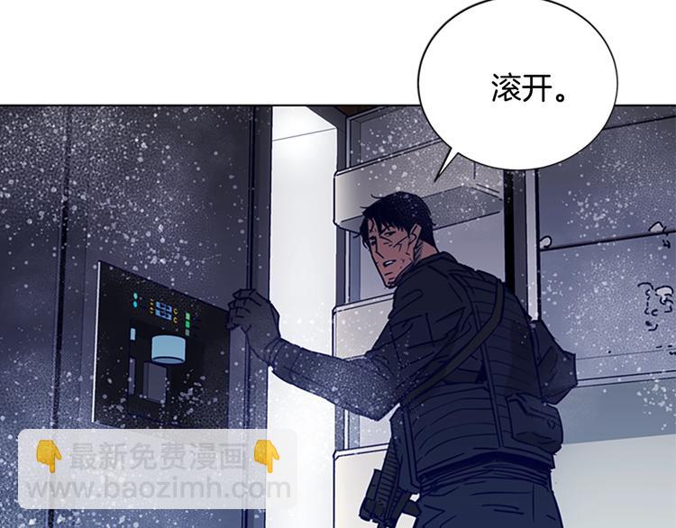 第89话 冰箱作战97