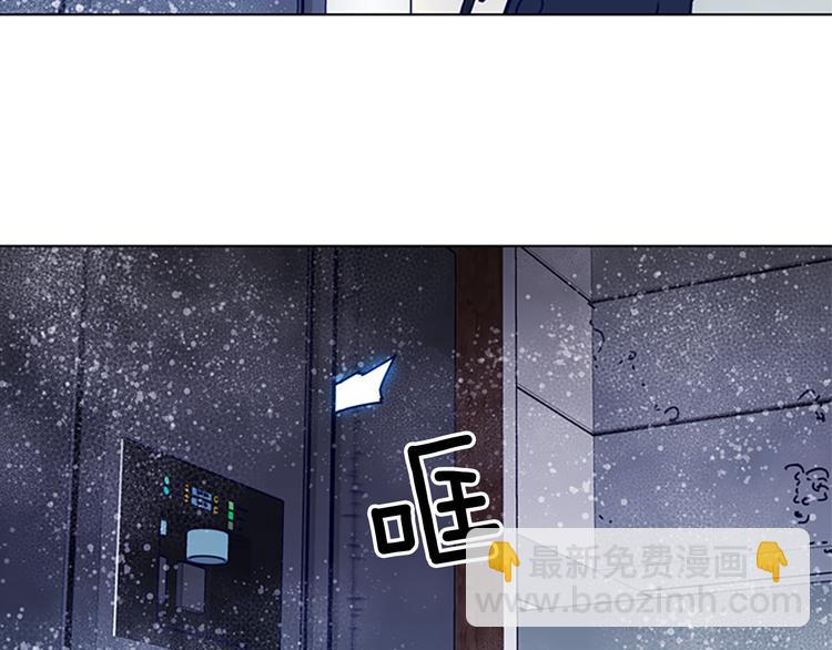 第89话 冰箱作战98