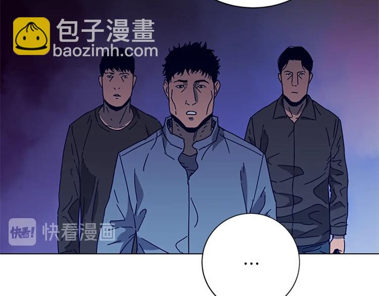 第90话 游戏该结束了18