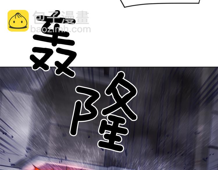 第90话 游戏该结束了22