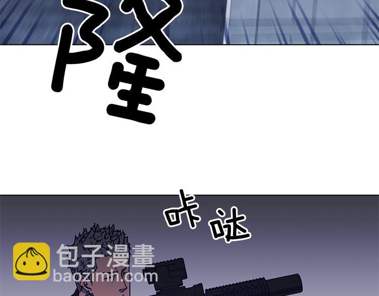 第90话 游戏该结束了24