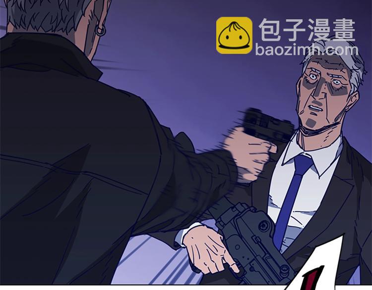 第90话 游戏该结束了30