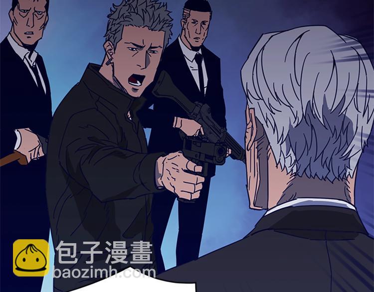 第90话 游戏该结束了33