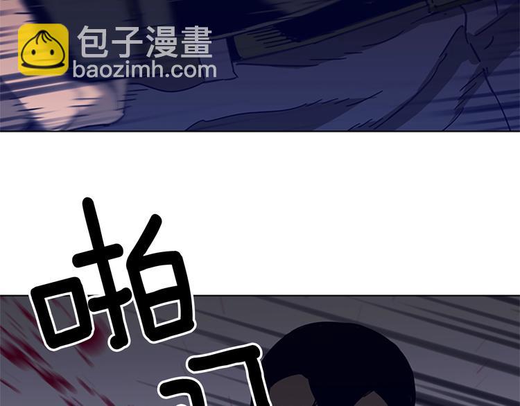第90话 游戏该结束了42