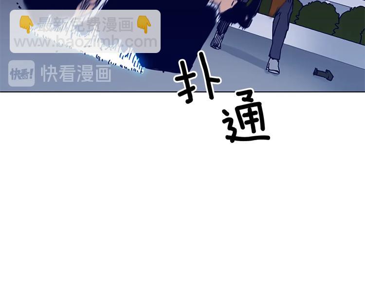 第90话 游戏该结束了50