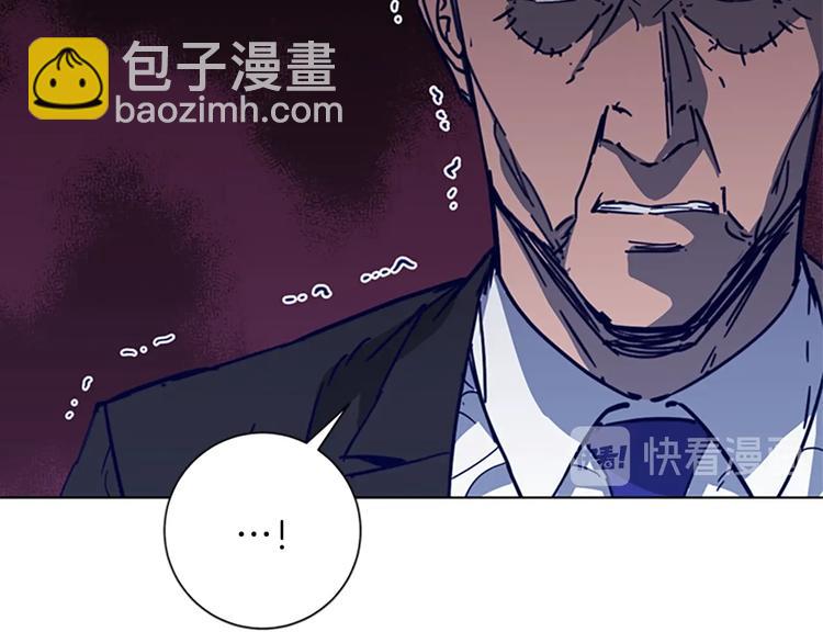第90话 游戏该结束了57