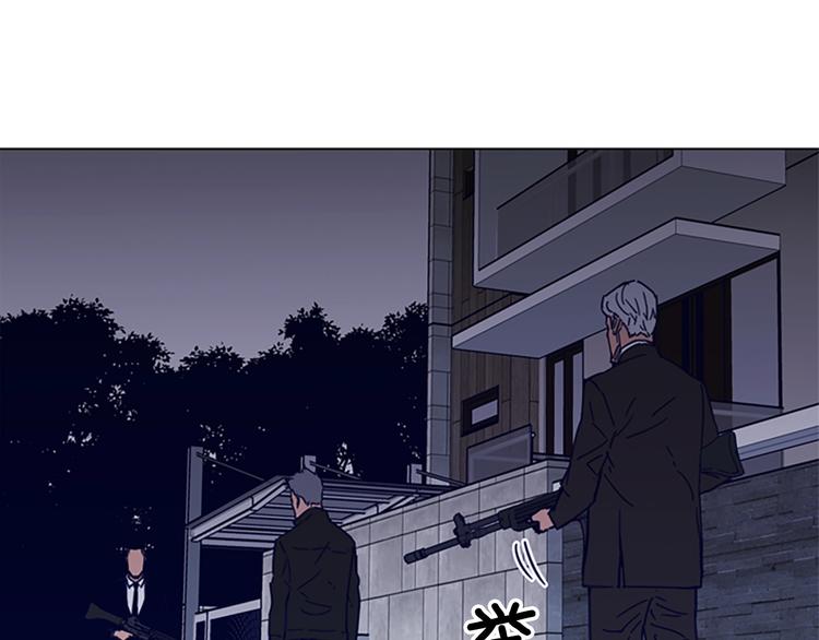 第90话 游戏该结束了58
