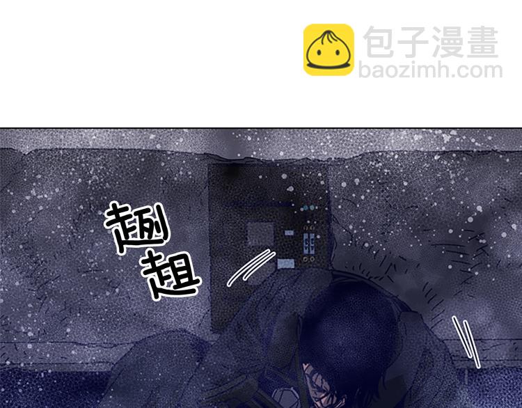 第90话 游戏该结束了71