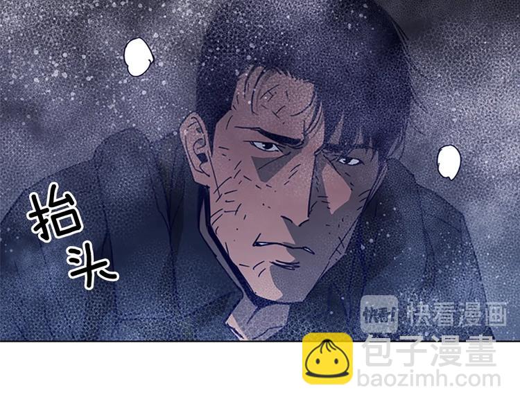 第90话 游戏该结束了73