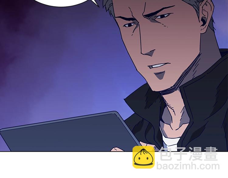 第90话 游戏该结束了83