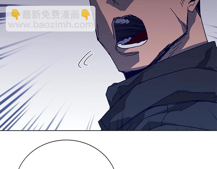 第90话 游戏该结束了88