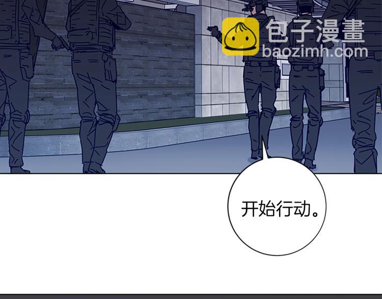 第90话 游戏该结束了94
