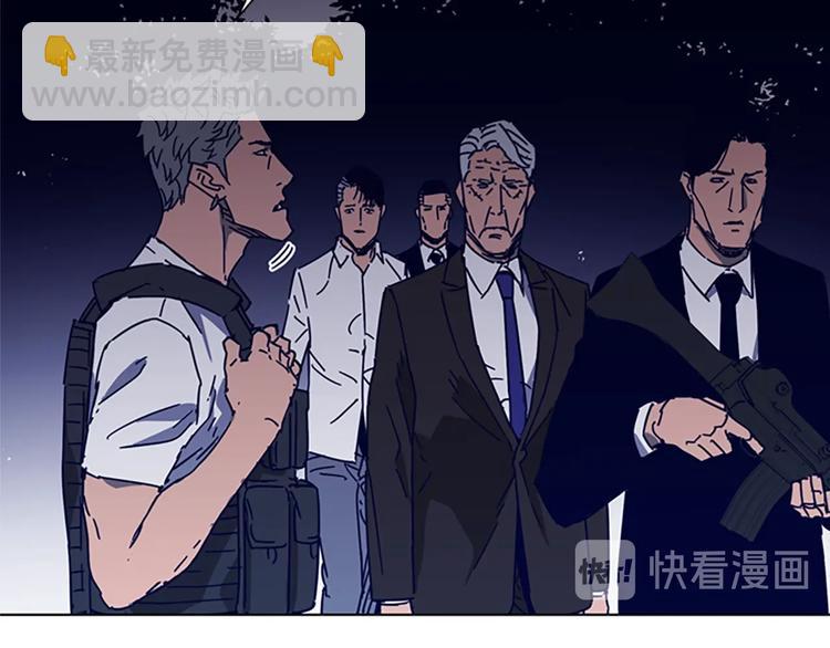第91话 作战开始12