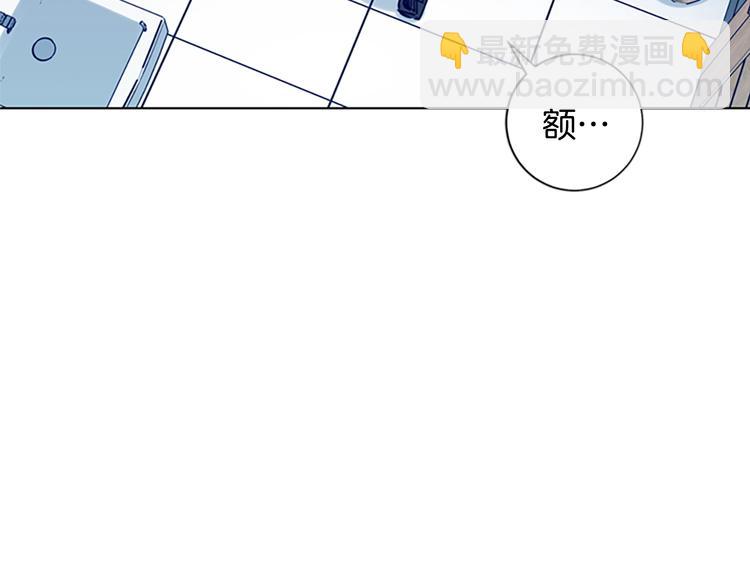 第91话 作战开始16