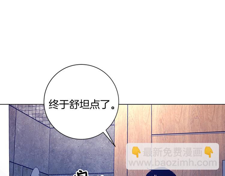 第91话 作战开始17