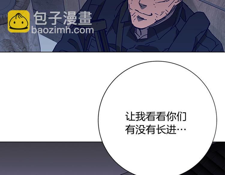 第91话 作战开始21