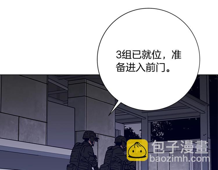 第91话 作战开始26