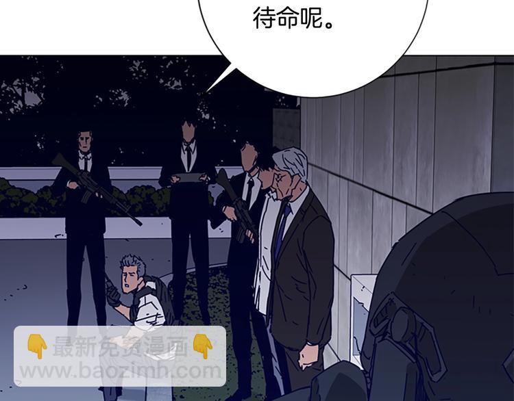 第91话 作战开始28