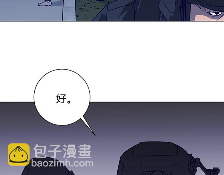第91话 作战开始29