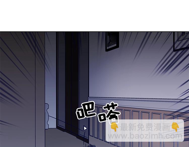 第91话 作战开始43