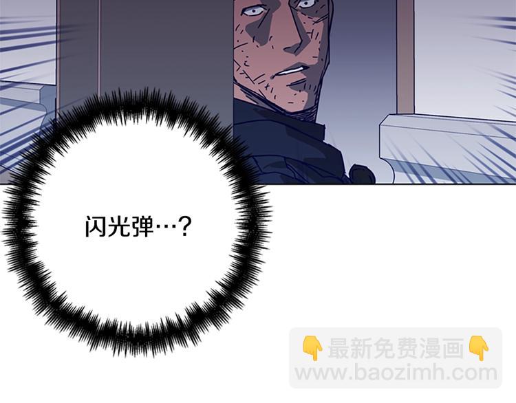 第91话 作战开始45