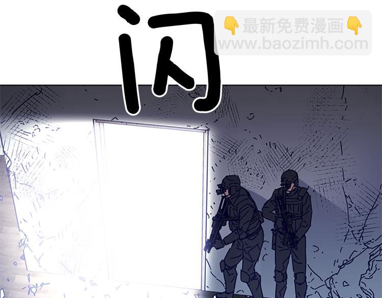 第91话 作战开始52
