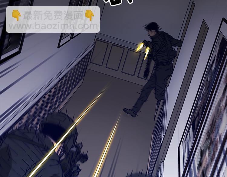 第91话 作战开始55