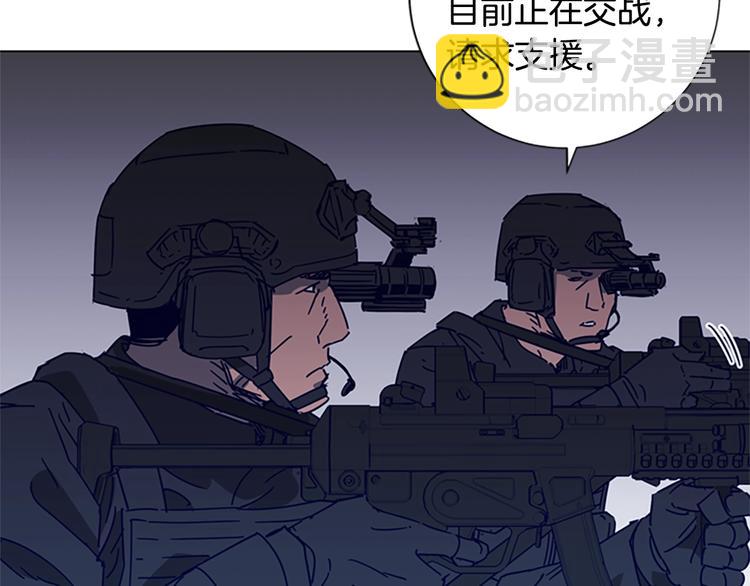 第91话 作战开始58