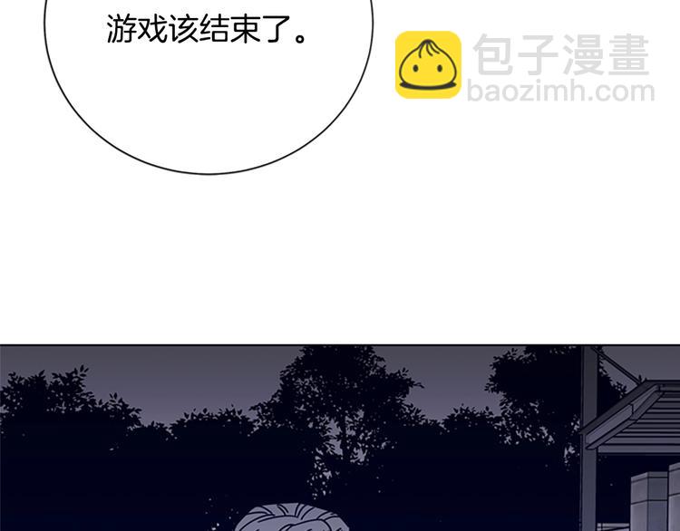 第91话 作战开始6