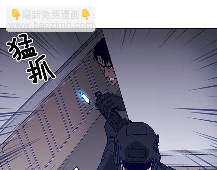 第91话 作战开始61