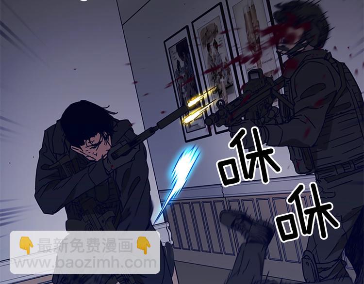 第91话 作战开始63