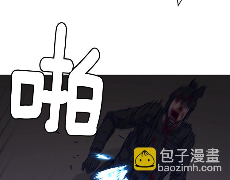 第91话 作战开始72