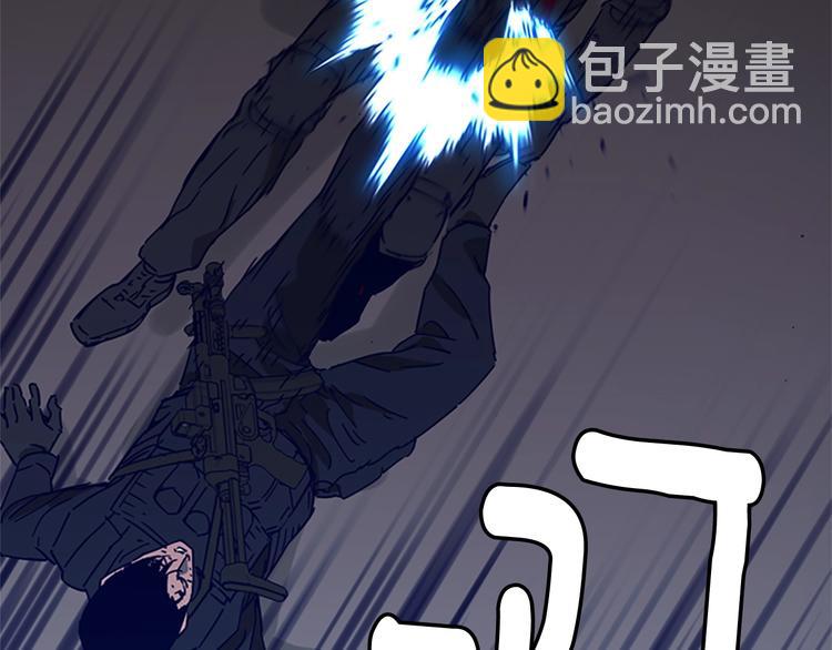 第91话 作战开始73