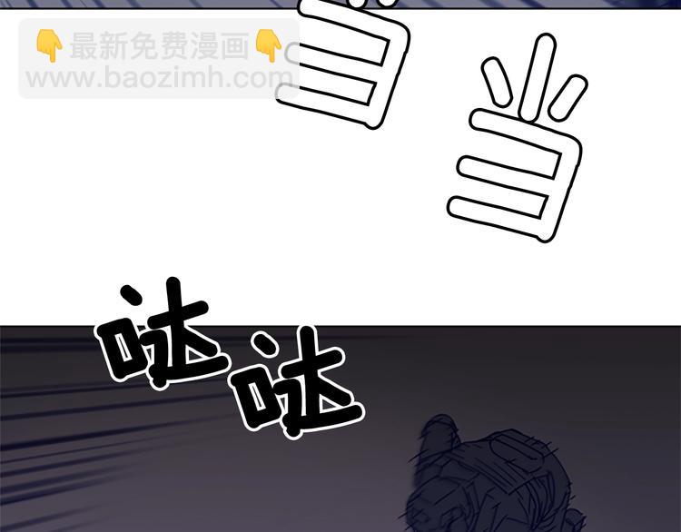 第91话 作战开始76