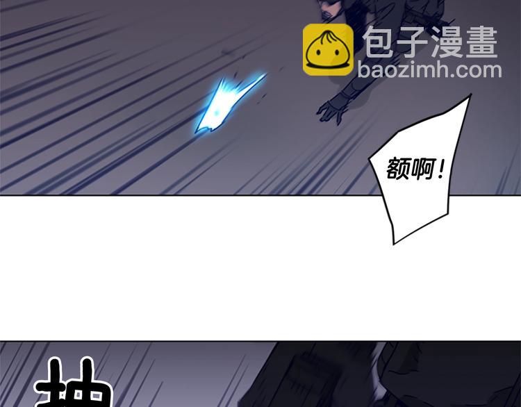第91话 作战开始77