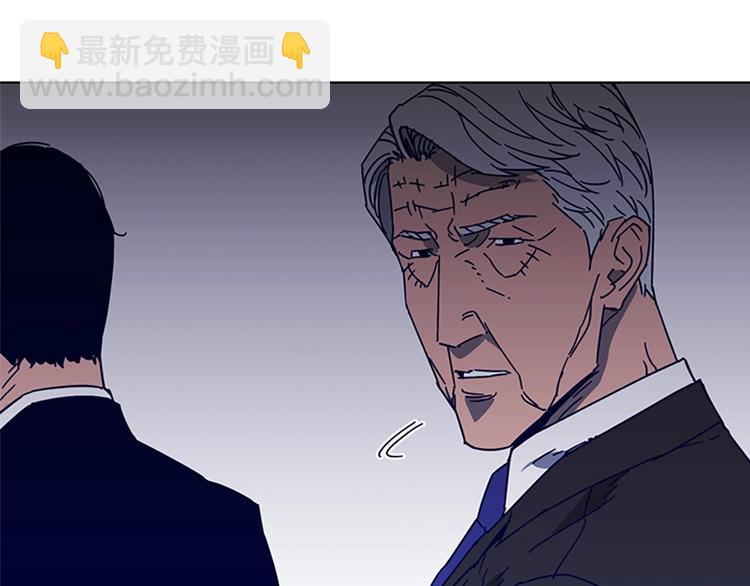 第91话 作战开始8