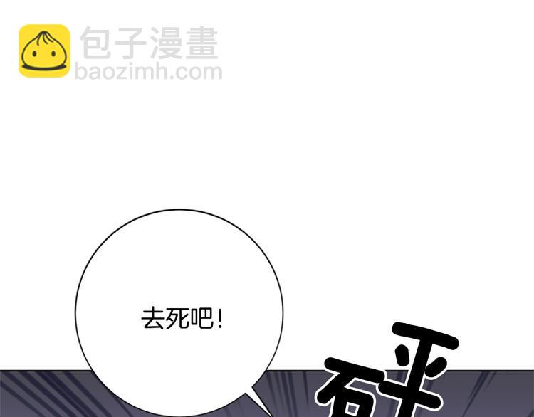 第91话 作战开始80